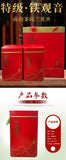Strong Aroma Tieguanyin Tea 200g Cans Fujian Anxi Tieguanyin Oolong Tea