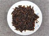 Yunnan Pu'er Qizi Cake Tea Ripe Cake Tea Cake 400g Ten Years Old Fragrance