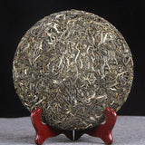 357g Old Tree Puerh Raw Tea Cake Menghai Black Tea 头春茶年传世印级 古树普洱茶生茶勐海黑茶密香