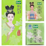 Bishengyuan 常润茶 25 Bags 2.5g Each Herbal Tea for Digestive Health