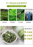 Mint Leaf Mint Tea InfusionDried Mint Leaf Blend Tea Infusion 20g