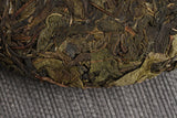 357g Yunnan Pu-erh Tea Banzhang Big Leaf Pu-erh Raw Cakes Seven Seeds Cake Tea
