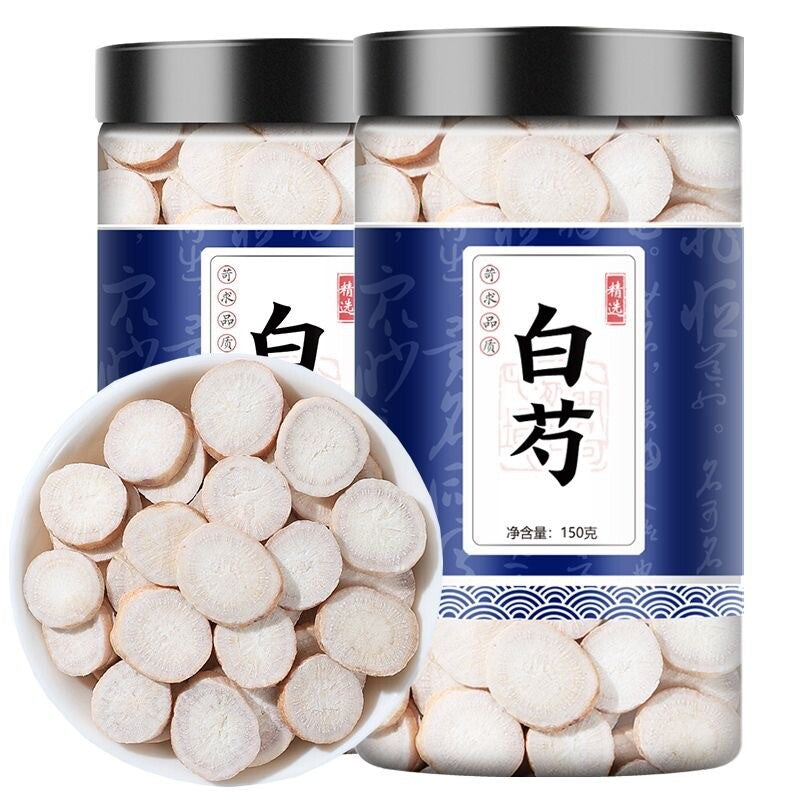 500g Authentic Wild Hangbaishao Chinese Herbal Slices for Health Secondary image