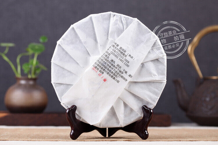 200g Yunnan Pu'er Thin Cakes Jiao Mu Xiang Cakes Tea Pu'er Ripe Tea Fei Cakes