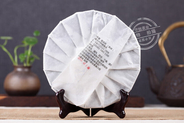 200g Yunnan Pu'er Thin Cakes Jiao Mu Xiang Cakes Tea Pu'er Ripe Tea Fei Cakes