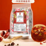 Red Sugar Ginger Jujube Herbal Tea 10g Premium Warming Goddess Blend