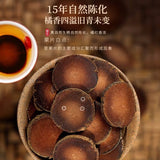 Fruit and Flower Tea - Tangerine Red Tangerine Fetus Fruit Dried Slices 200g