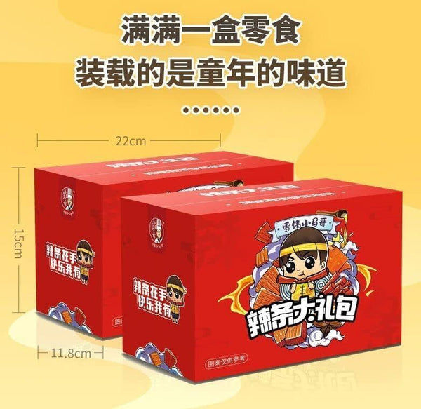 Chinese Latiao Spicy sticks latiao snack gift pack Spicy latiao Ready-to-eat