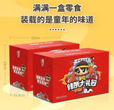 Chinese Latiao Spicy sticks latiao snack gift pack Spicy latiao Ready-to-eat