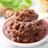 Gulong Xiamen specialty meat sauce shiitake mushroom meat sauce 180g food canned