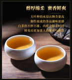 Yunnan Menghai high mountain tea hand broken tea Shou Mei old white tea 12.6oz