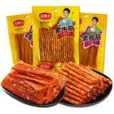 5pcs Spicy Gluten Spicy Strip Snacks  Chinese Spicy Food Exotic Snacks