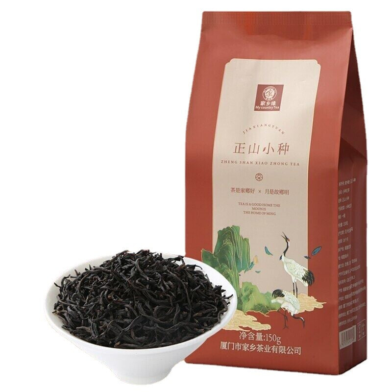 150g Lapsang Souchong Black Tea  Wuyi Tea Without Smoky Flavor