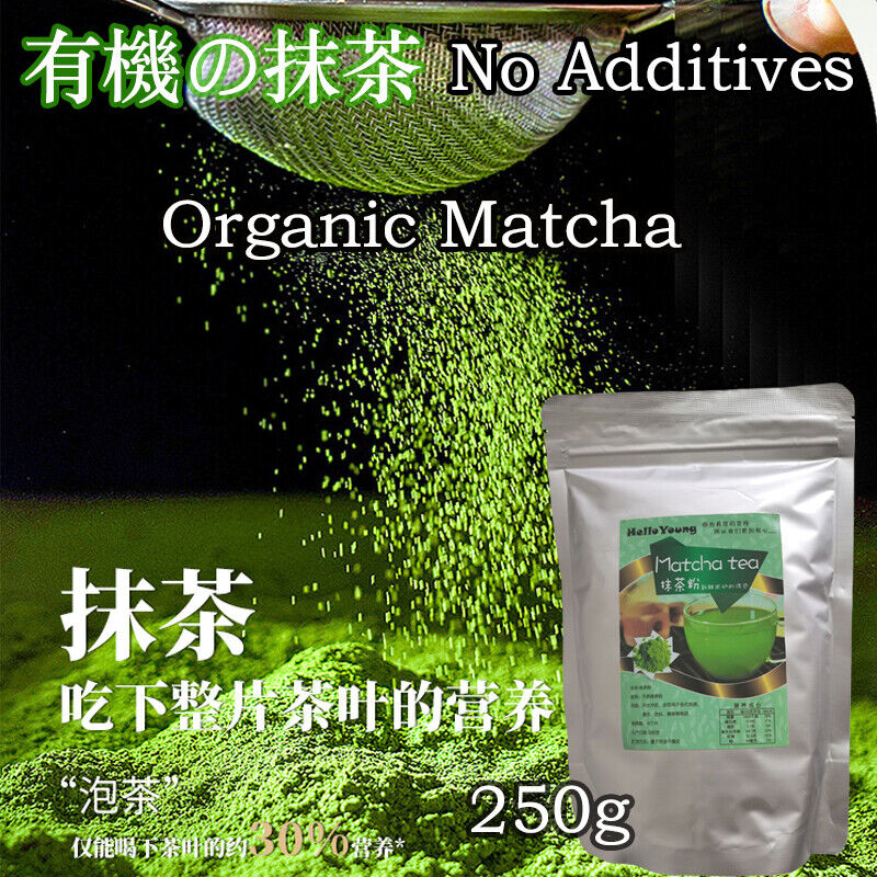 Organic Matcha Powder Rich in Antioxidants and Tea Polyphenols Weight Loss