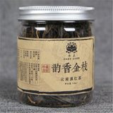 Yunnan Dian Hong Gongfu Black Tea 30g Premium Organic Red Health