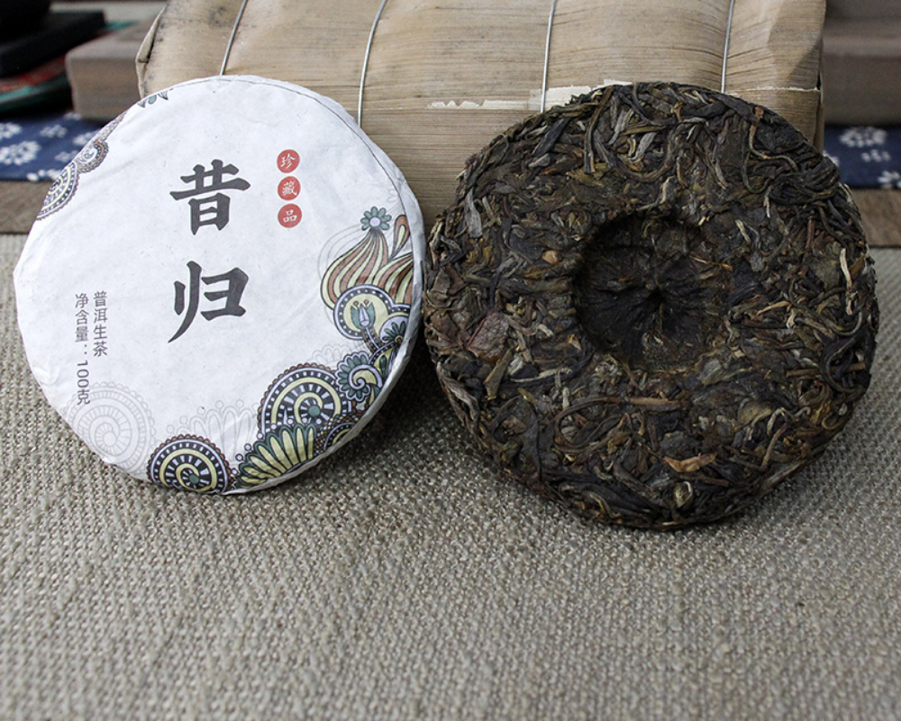 Thé Pu'er du Yunnan 10 gâteaux 100g thé d'arbre ancien Bangxiji