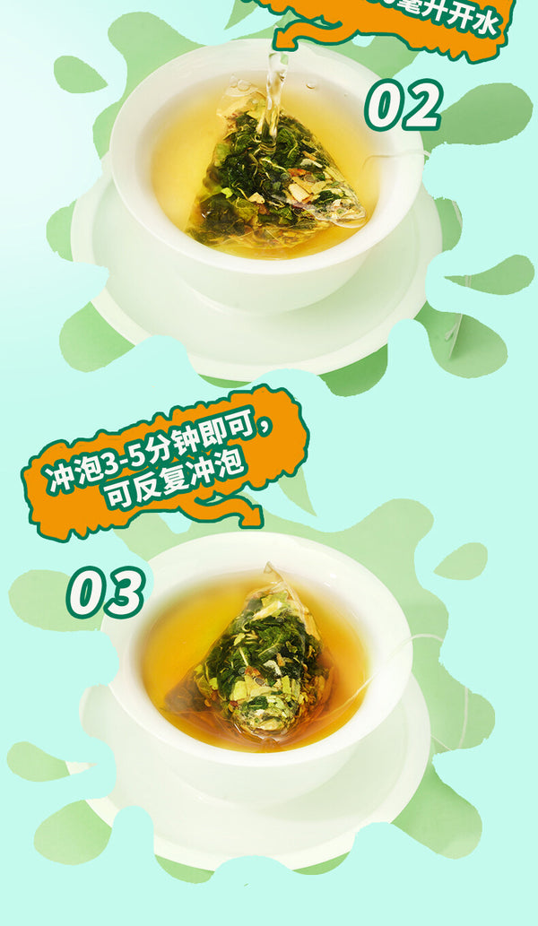 Mulberry Leaf Bitter Melon Winter Melon Peel Herbal Tea Support Blood Sugar