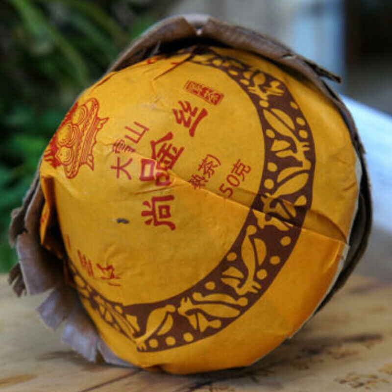 250g Big Snowy Mountain Xiaguan Mushroom Shape Pu-erh Tea Natural Cooked Puer Secondary image