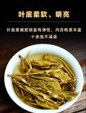 357g Yunnan Pu'er Raw Tea Lincang Spring Tea Xiaohuosai Pu'er Tea Pu'er Tea Cake