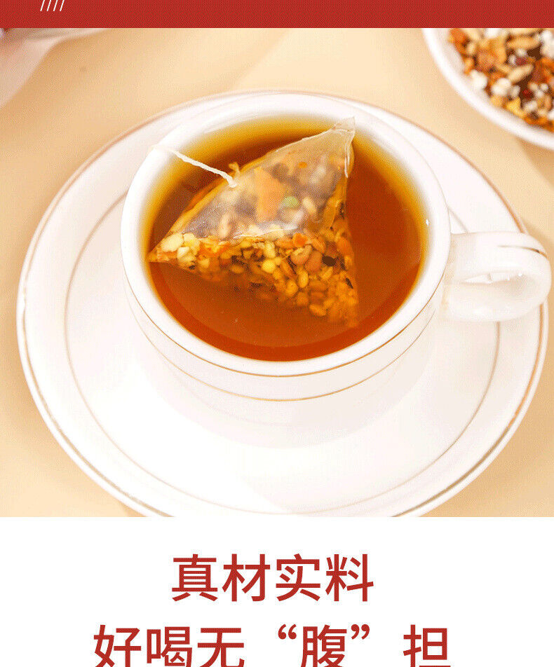 Red Beans and Barley Gravy Tea 250g/bag Red Beans Red Beans Gardenia