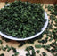 Oolong Tieguanyin Tea New Organic Natural Health Care Products Tie Guan Yin 250g