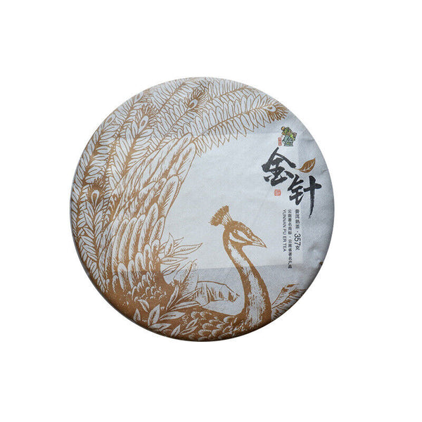 Puerh Ripe Tea Cake Aged Golden Needle 357g Tea Pu-er Tea Cake