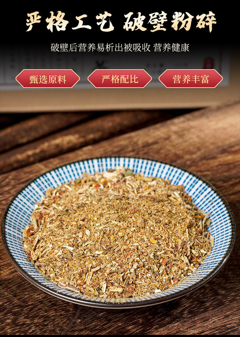 Luo Han Guo and Loquat Leaf Tea, Soothing Herbal Tea with Chrysanthemum and More