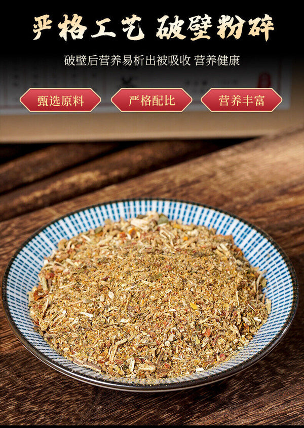 Luo Han Guo and Loquat Leaf Tea, Soothing Herbal Tea with Chrysanthemum and More