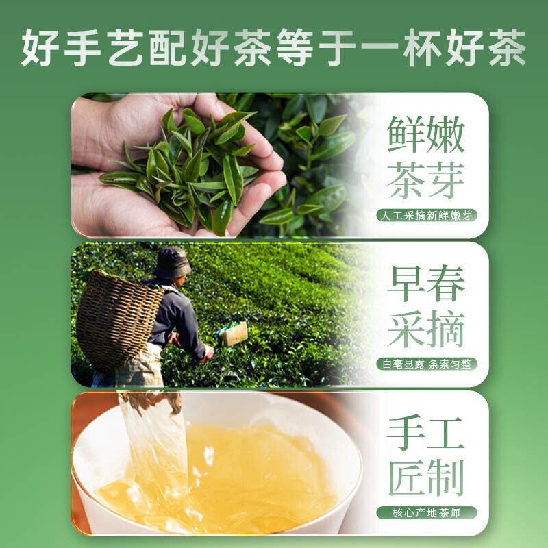 Handmade White Tea 30G Yijing Brand Zhejiang New Tea Bud Fragrance Mellow Tea