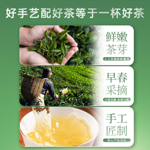 Handmade White Tea 30G Yijing Brand Zhejiang New Tea Bud Fragrance Mellow Tea