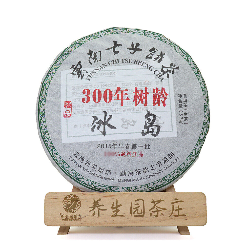 357gYunnan Pu'er tea cake early spring Icelandic tea leaves Pu'er cake raw tea Main image