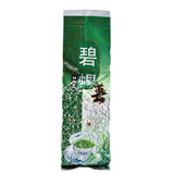 250g Nonpareil Supreme Spring Suzhou Biluochun Snail Shape Chinese Green Tea
