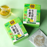 Winter Melon Lotus Leaf Lemon Tea Cassia Seed Tea Luo Han Guo Rose Lotus LeafTea