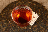 357g Yunnan Pu'er Ripe Tea Jingmai Mountain Seven Cakes Ripe Tea Pu'er Tea