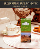 English Style Bagged Tea Portable Carry Green Tea 25 Bags Pure Tea