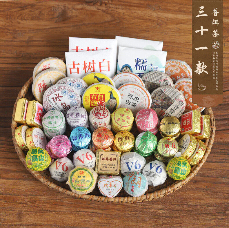 31 Flavors Yunnan Menghai Pu'er Tea Assorted Set No Additives