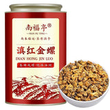 2024 Ancient Tree Black Tea Honey Fragrant Golden Bud Dianhong Golden Snail Tea