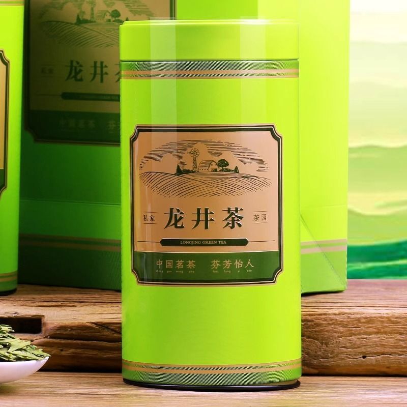 West Lake Flower Longjing Green Tea 2025 Pre Qing Premium Gift Box Fragrant Buds Secondary image
