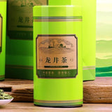 West Lake Flower Longjing Green Tea 2025 Pre Qing Premium Gift Box Fragrant Buds