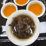 Fragrance Black Tea New Tea Premium Daily Drink Yunnan Dianhong Loose Leaf Honey