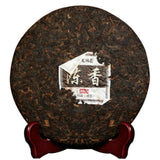 357g Pu'er Ripe Tea, Ancient Tree Aged Pu-erh Tea Cake