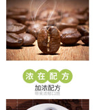 Malaysia 3 in 1 White Coffee Milk Latte Cappuccino Instant Coffee