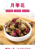 Bulk Moonflower Dried Moonflower Herbal Tea 500g