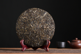 357g Yunnan Pu'er tea leaves arborvitae old tree Lao Ban Zhang raw  cake tea