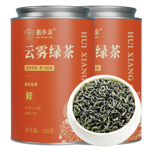 Premium 2025 Spring High Mountain Cloud Mist Green Tea Ming Qian Loose Leaf Can