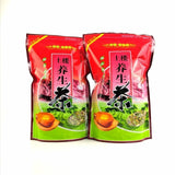 Yanggan Tea Yisheng Tea 250g Flower Tea Health Herbal Tea