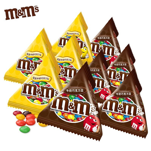 Snacks MM Chocolate Beans Peanut Milk Sandwich Beans Rainbow Candy 巧克力豆彩虹糖喜糖零食