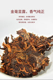 Ban Zhang Pu-erh Ripe Tea Cake Yunnan High Value Affordable Daily Drink Tea