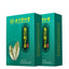 150g Tongrentang Juju Zhizi Natural Endive Gardenia Tea Healthy Organic Herb Tea