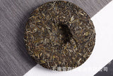 357g Yunnan Pu'er Tea Da Xueshan Early Spring Ancient Raw Tea Seven Seed Cake